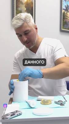 Clip by @vladmiva_journal.